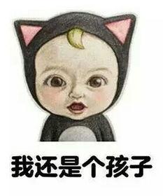 起床的心情