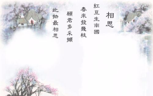 抒情诗
