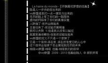 qq个性签名校园霸气