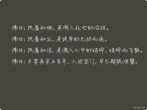 太空信息句美学
