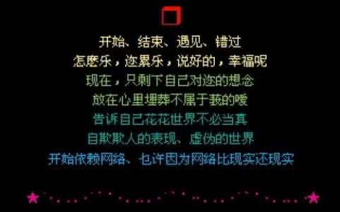qq2017经典报价