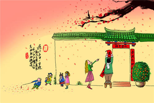 旅游祝福短信