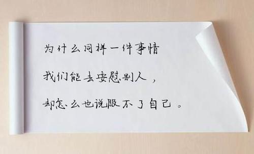 更多感性的句子