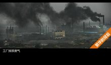 环境污染描写的好段