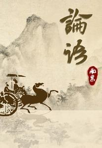 妇女独立行情