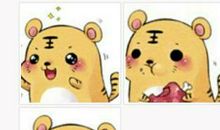 qq群网名关于爱情