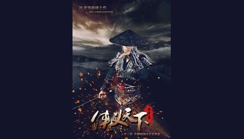 武术经典句