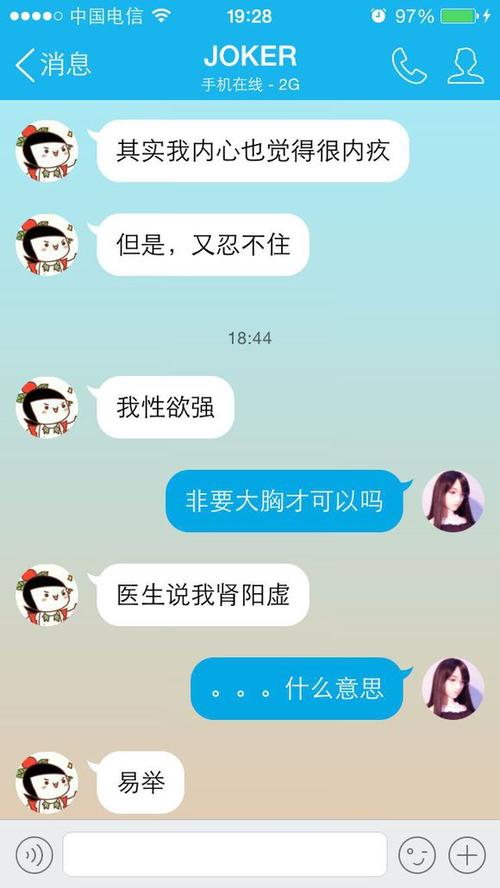 分手的审美句子