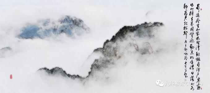 描写山水的诗