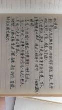 描述女孩外表的好句子