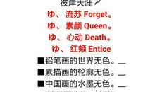 qq签名大全闺蜜