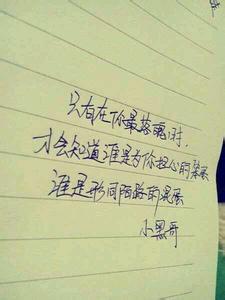 QQ评论