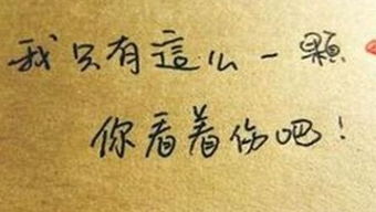 分手后的感性爱情句子