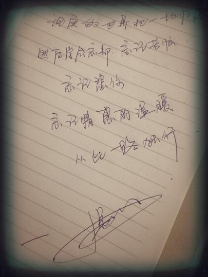 悲伤的经典句子