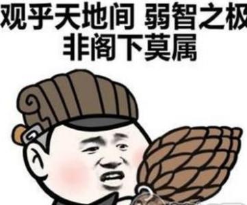 出国旅行的朋友的祝福