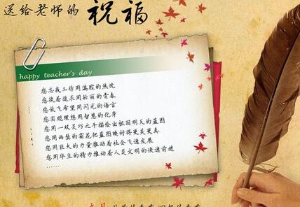 明信片的愿望