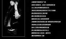 qq空间非主流伤感句子