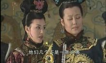 康熙王朝经典句子