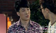 吕子乔的经典台词