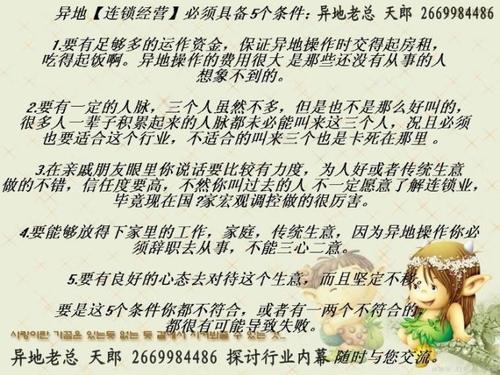 被您所爱的人欺骗的句子