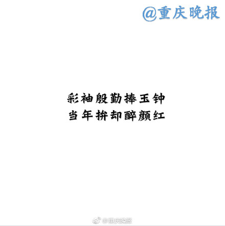 给女友的爱语