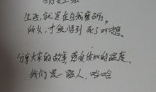 悲伤的句子和心情