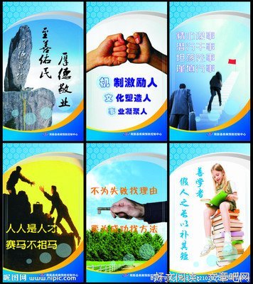 吕坤的经典格言