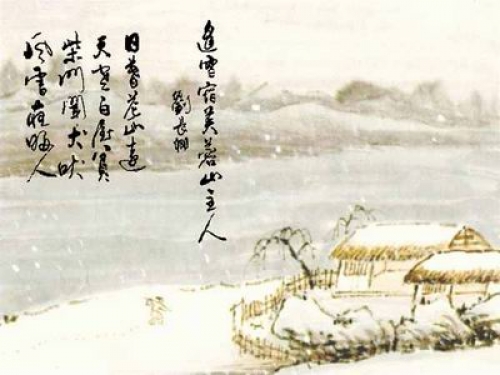 关于勇气的诗