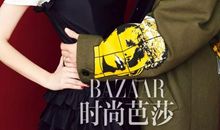 情人暧昧短信大全