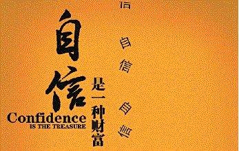人生启蒙名言