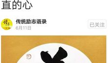 关于善良的名言英语