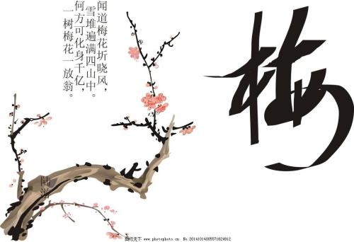 关于写作风格的古诗