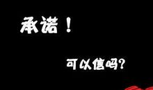 qq空间伤感说说控