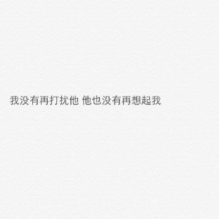 QQ谈伤心少女心烦