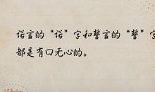 爱情宣言经典语录短