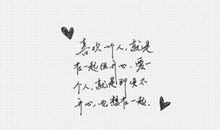 描写孤独的唯美句子