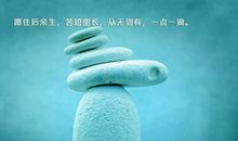 网抑云时间经典语录 网易云音乐经典语录短句