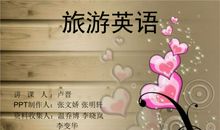 旅行经典英文句子