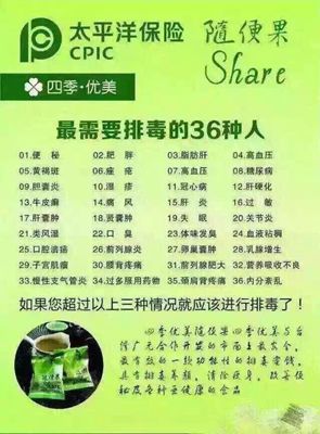 句子描述美丽的季节