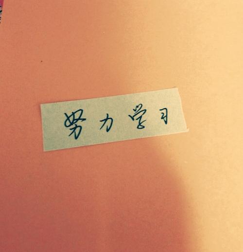 励志文学句
