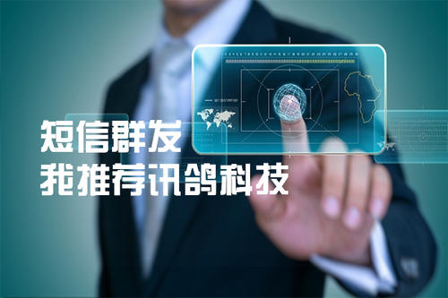 朋友医院的祝福讯息