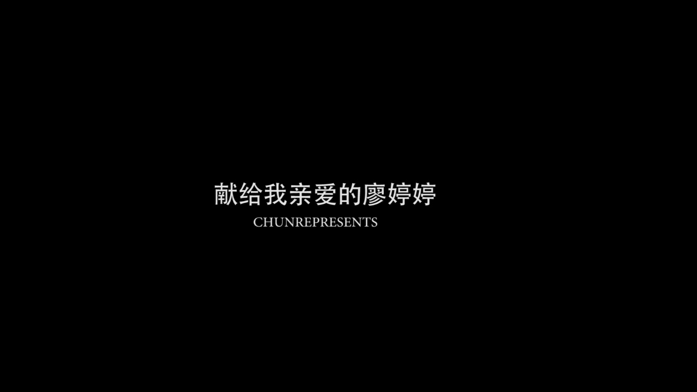爱独白经典短语