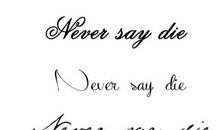 比较经典的英语句子