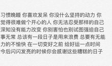 经典伤感英语句子