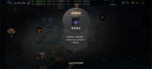 冰与火经典语录