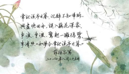 关于雨的诗