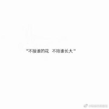 谈论5月20日