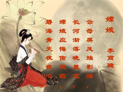 关于风的古诗