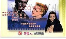 奥赛罗英文经典台词