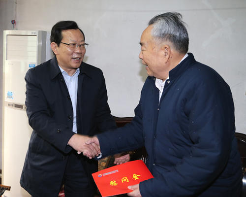 领导的问候